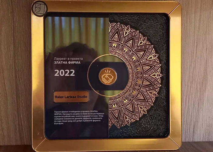 Relax Larrisa Апартамент Приморско