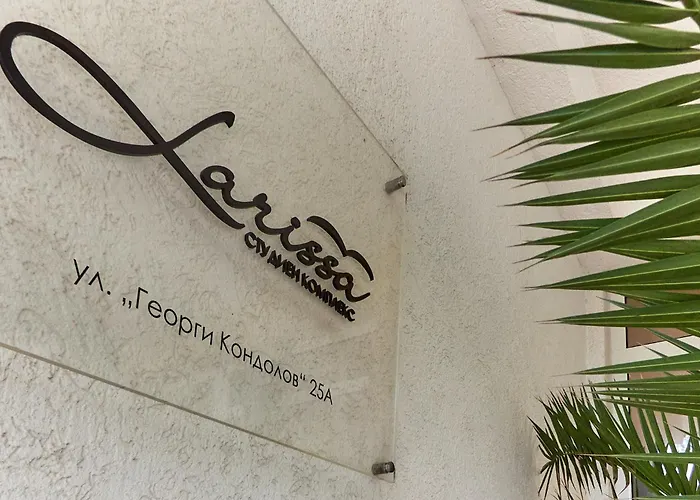 Relax Larrisa Приморско